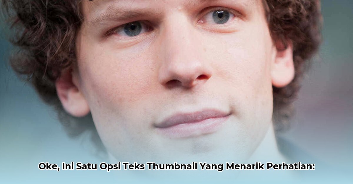 jesse-michels-net-worth